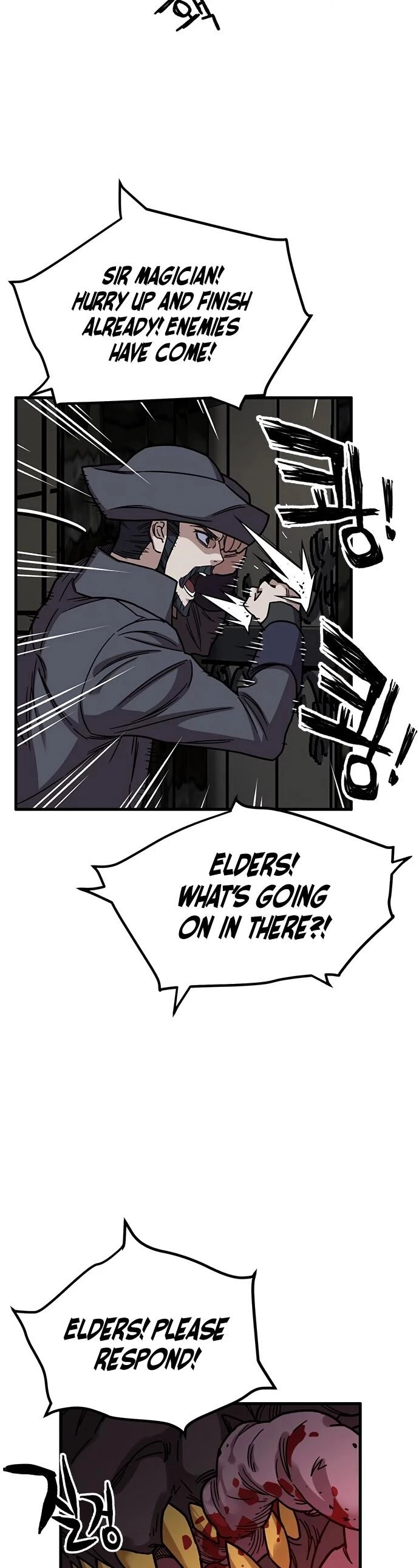 Aire Chapter 31 Page 28