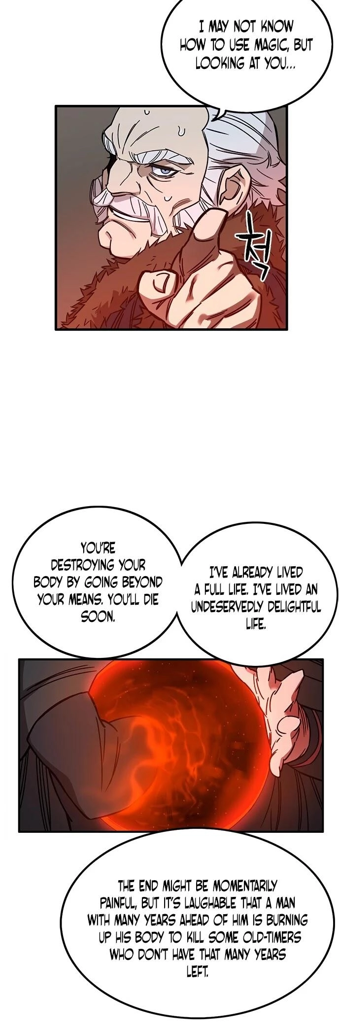 Aire Chapter 31 Page 33