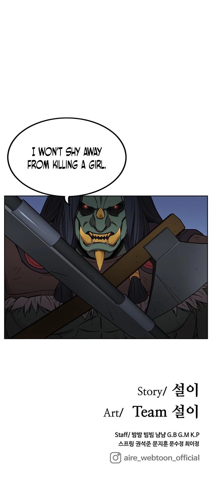 Aire Chapter 31 Page 42