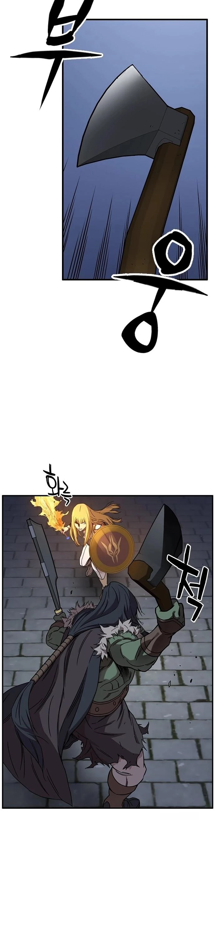 Aire Chapter 32 Page 7