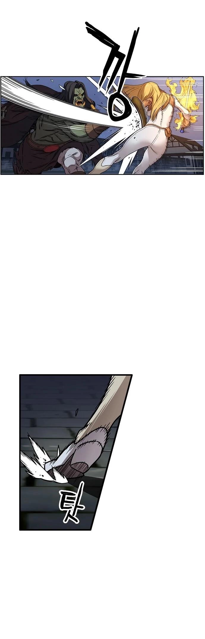 Aire Chapter 32 Page 8