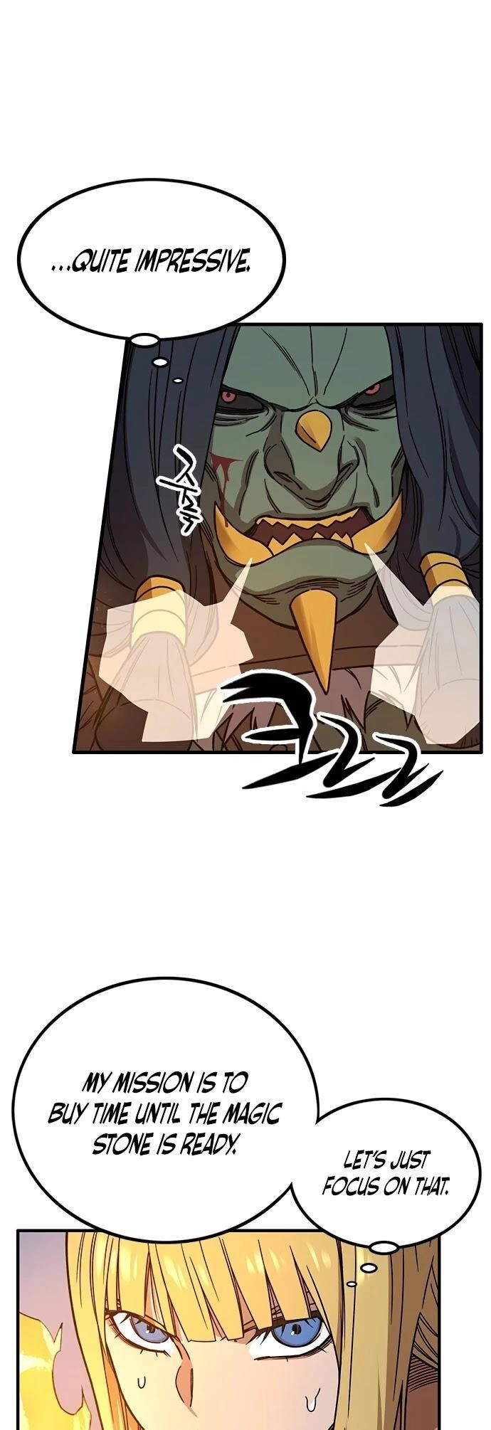 Aire Chapter 32 Page 12