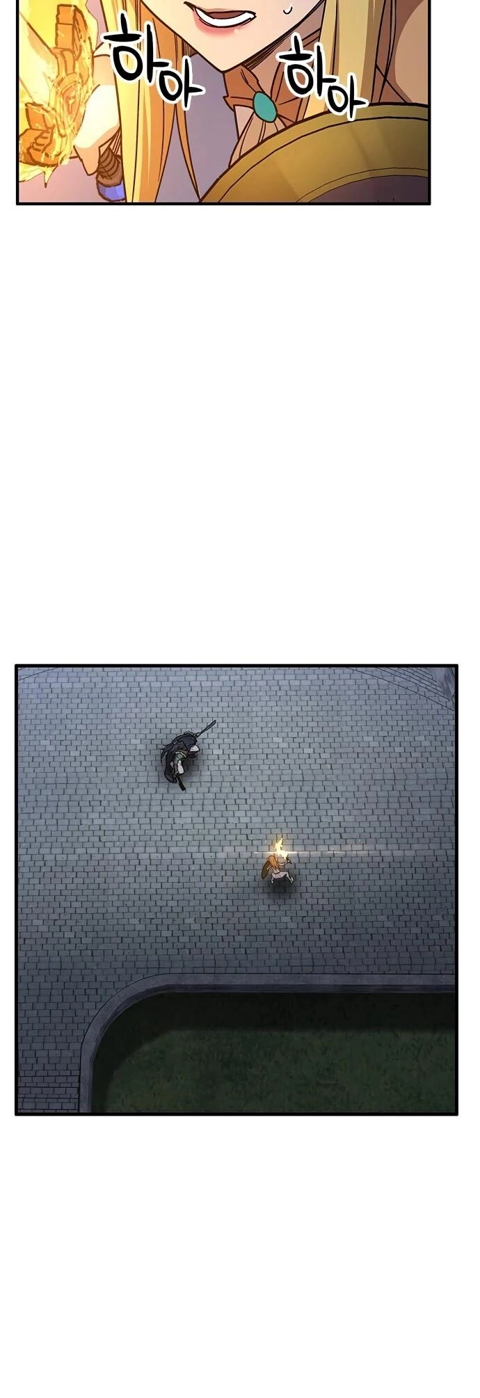 Aire Chapter 32 Page 13