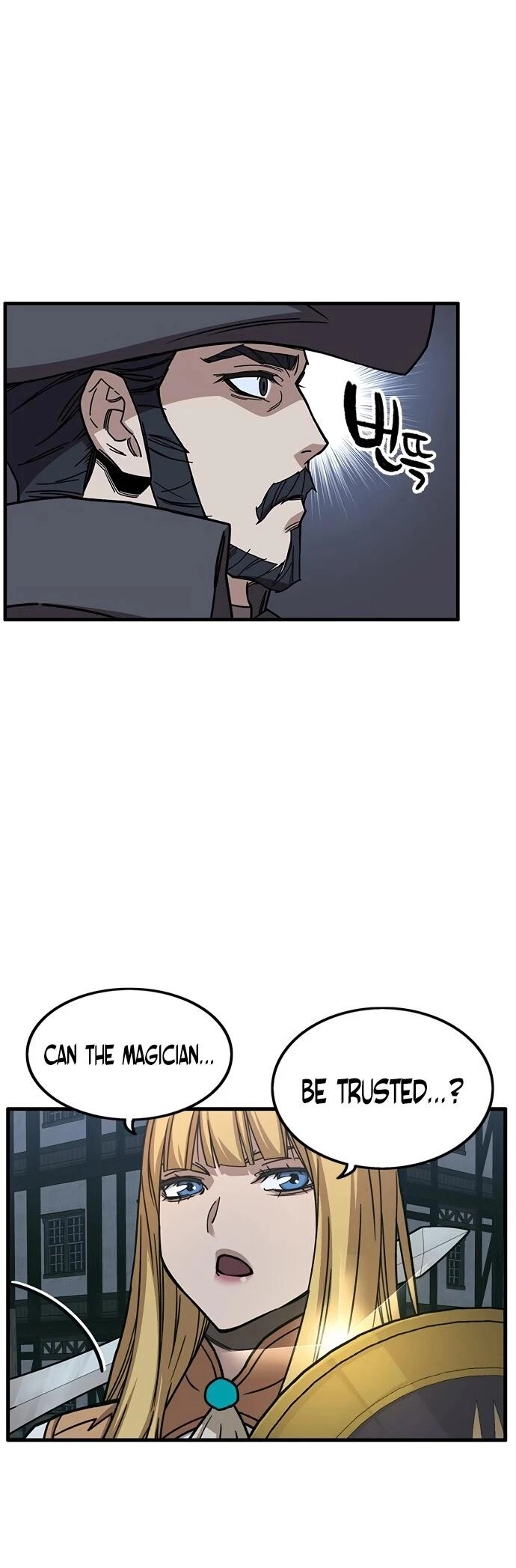 Aire Chapter 32 Page 16