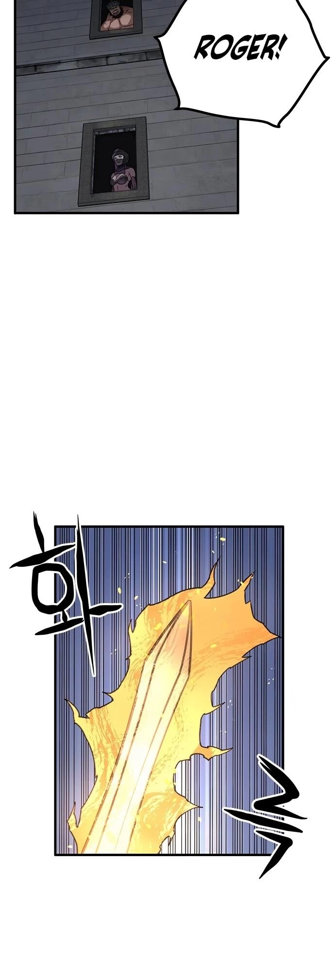 Aire Chapter 32 Page 24