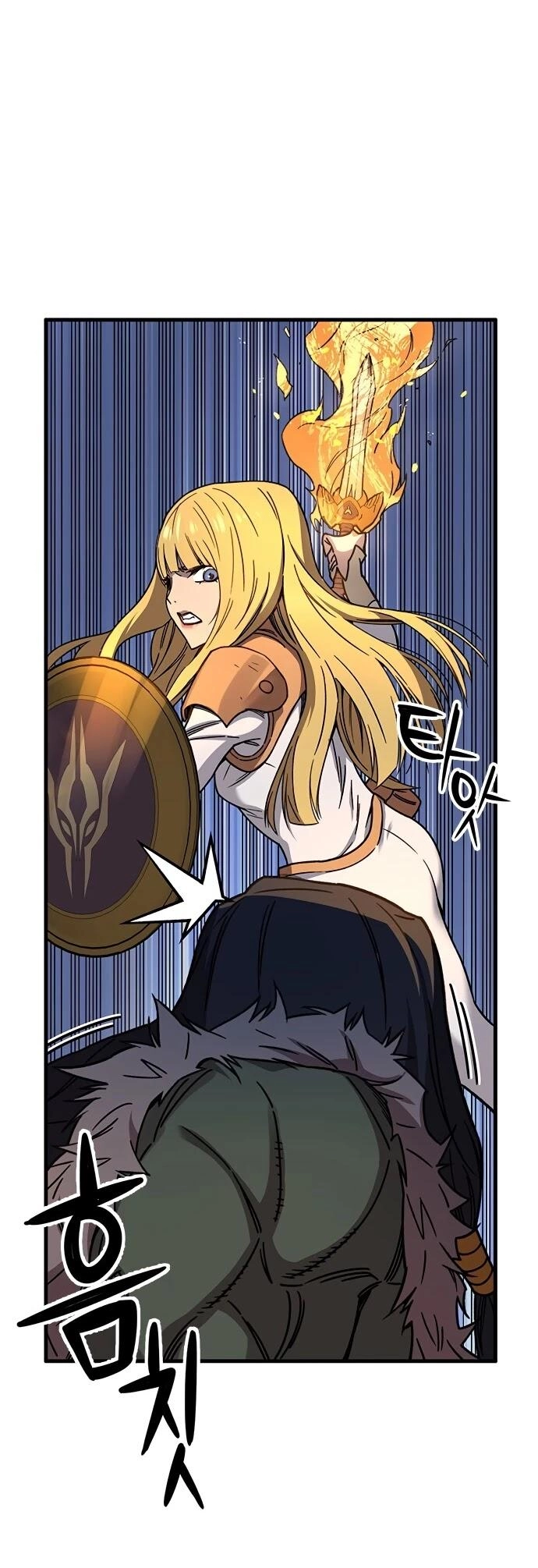 Aire Chapter 32 Page 25