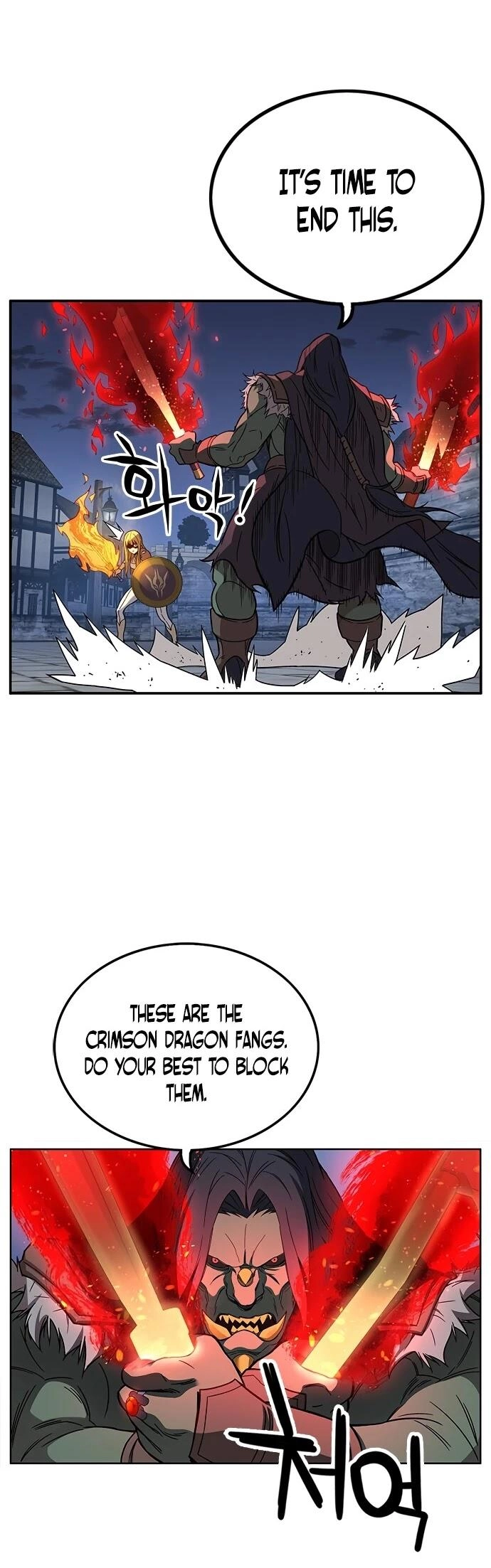 Aire Chapter 32 Page 29