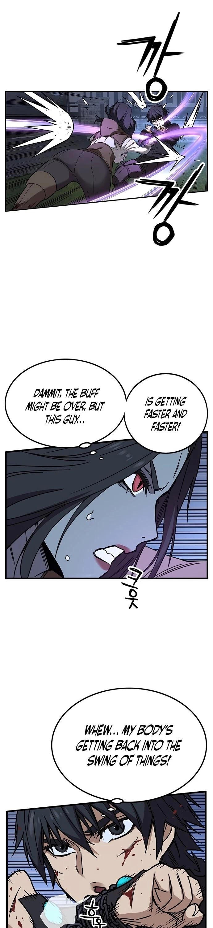 Aire Chapter 32 Page 31