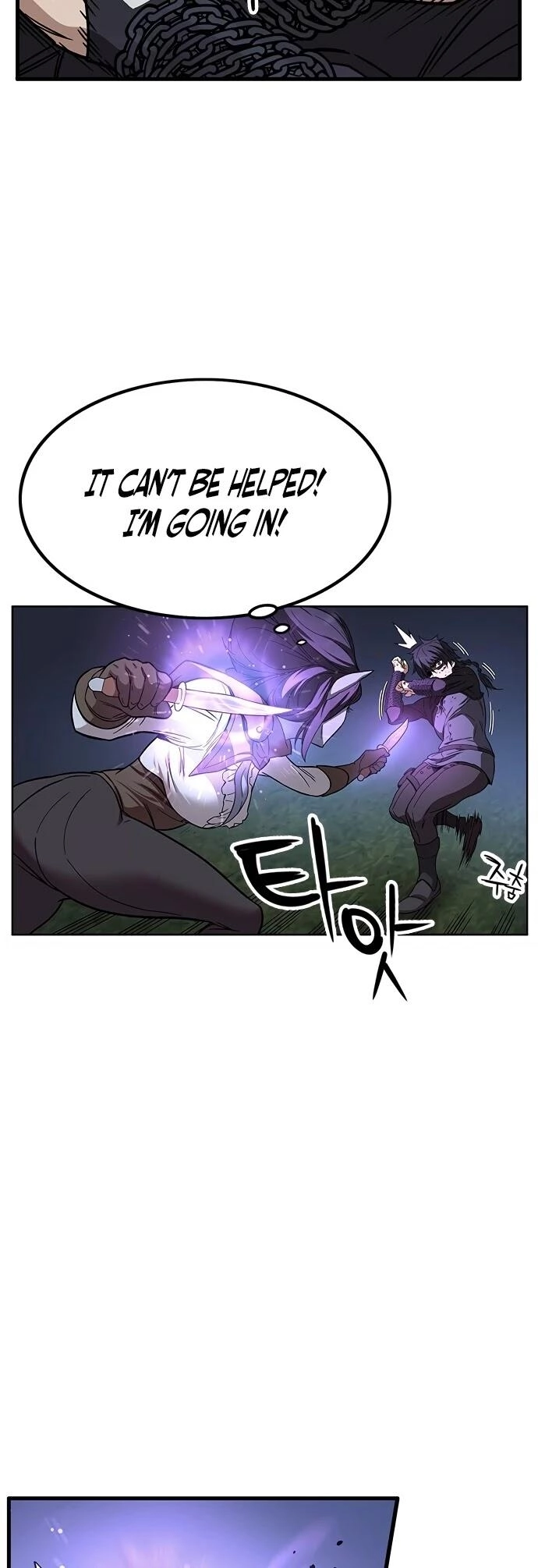 Aire Chapter 32 Page 32