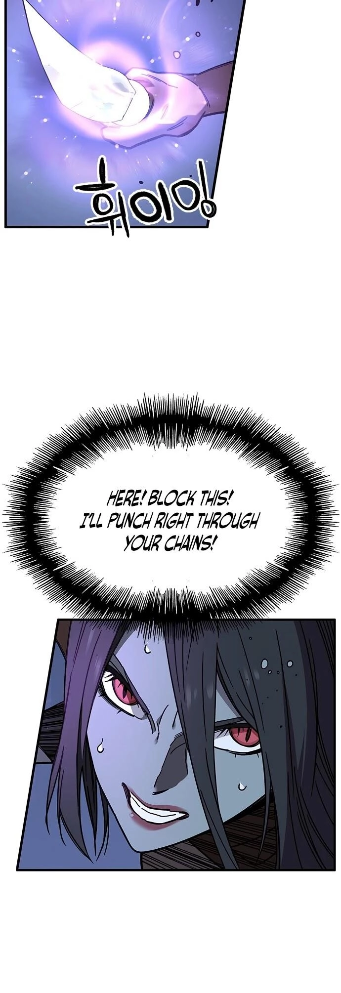 Aire Chapter 32 Page 33