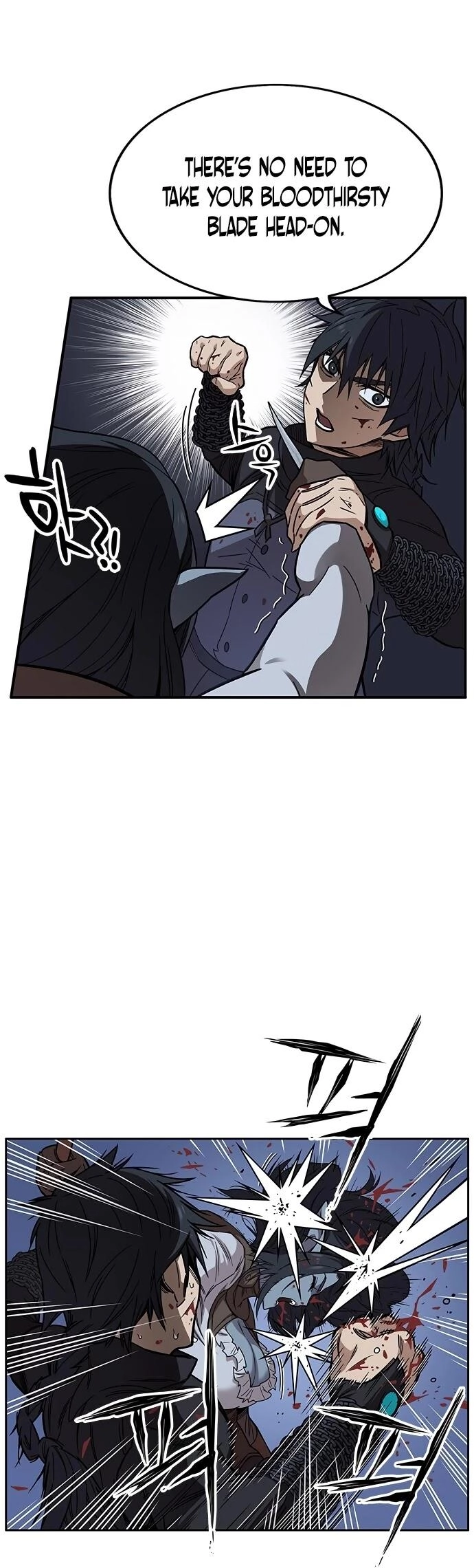 Aire Chapter 32 Page 37