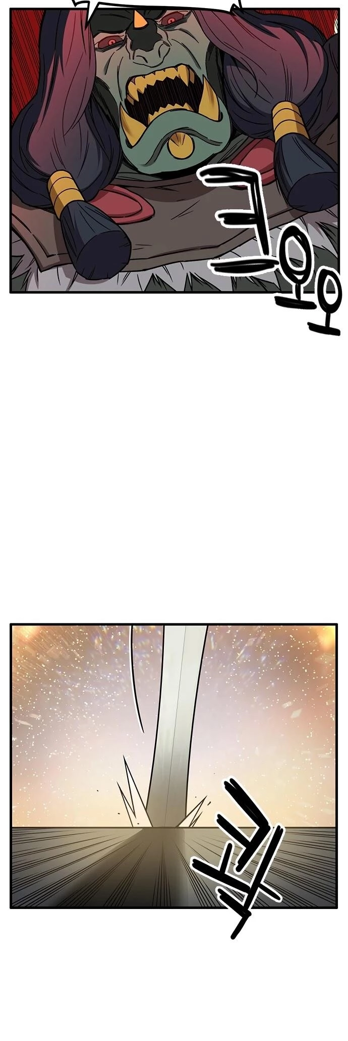 Aire Chapter 32 Page 40