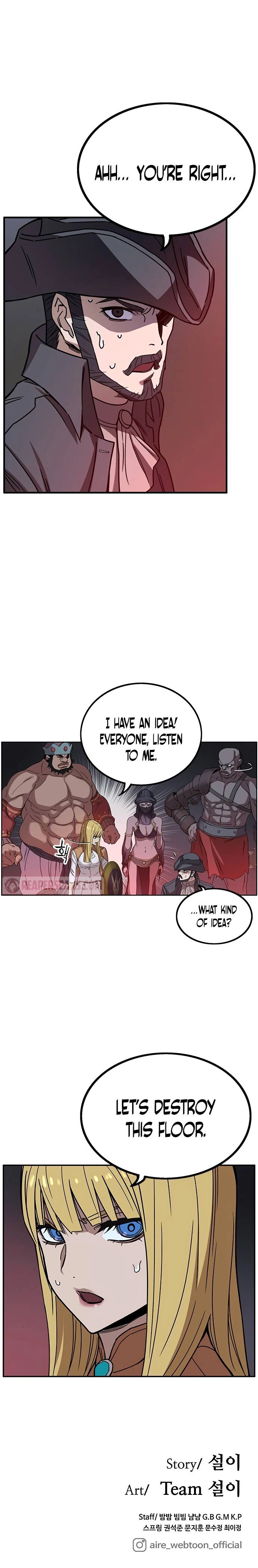 Aire Chapter 33 Page 13