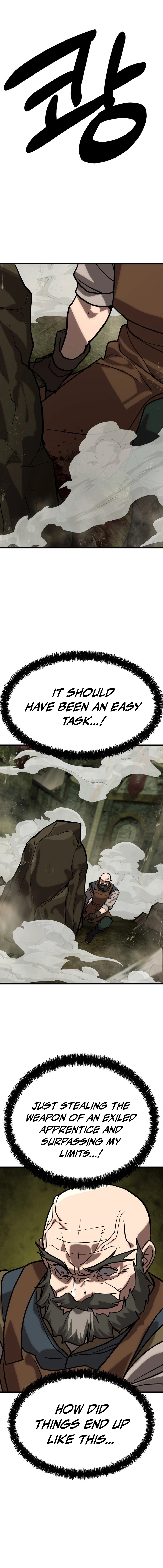  Artisan’s District Chapter 3 - 3 Page 7