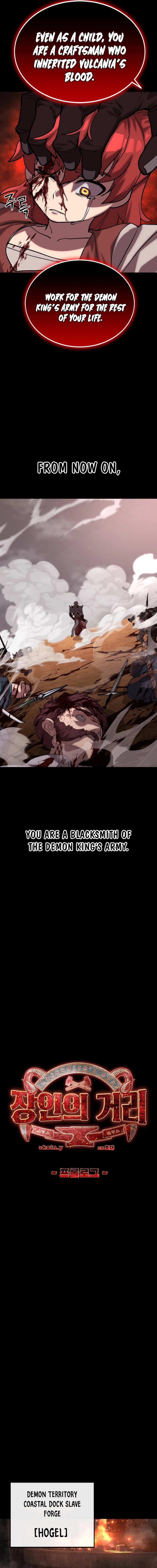  Artisan’s District Chapter 0 Page 14