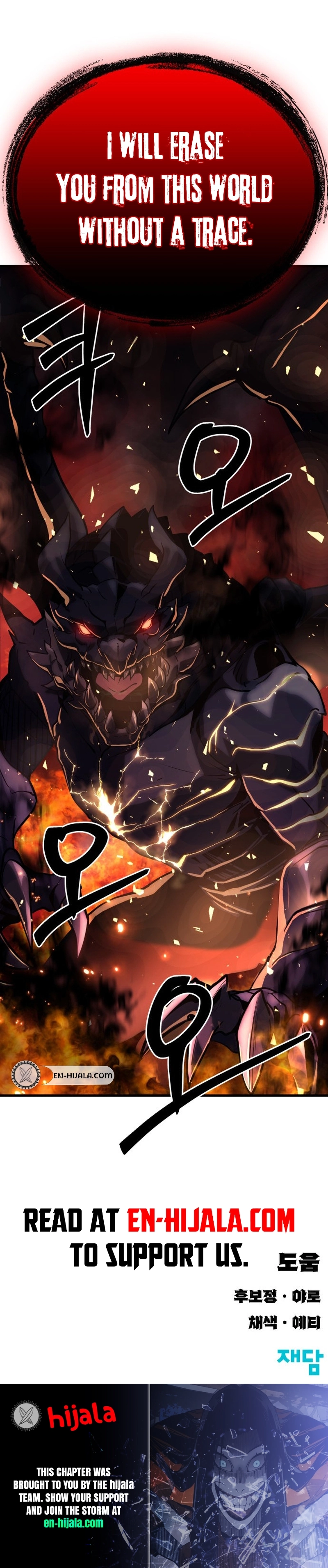  Artisan’s District Chapter 2 Page 35