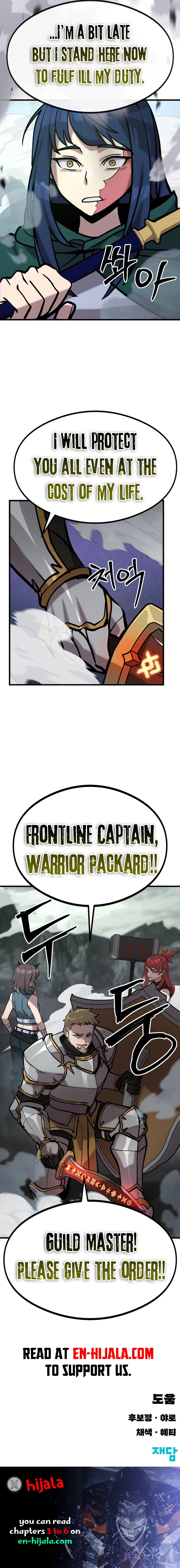  Artisan’s District Chapter 4 - 4 Page 27