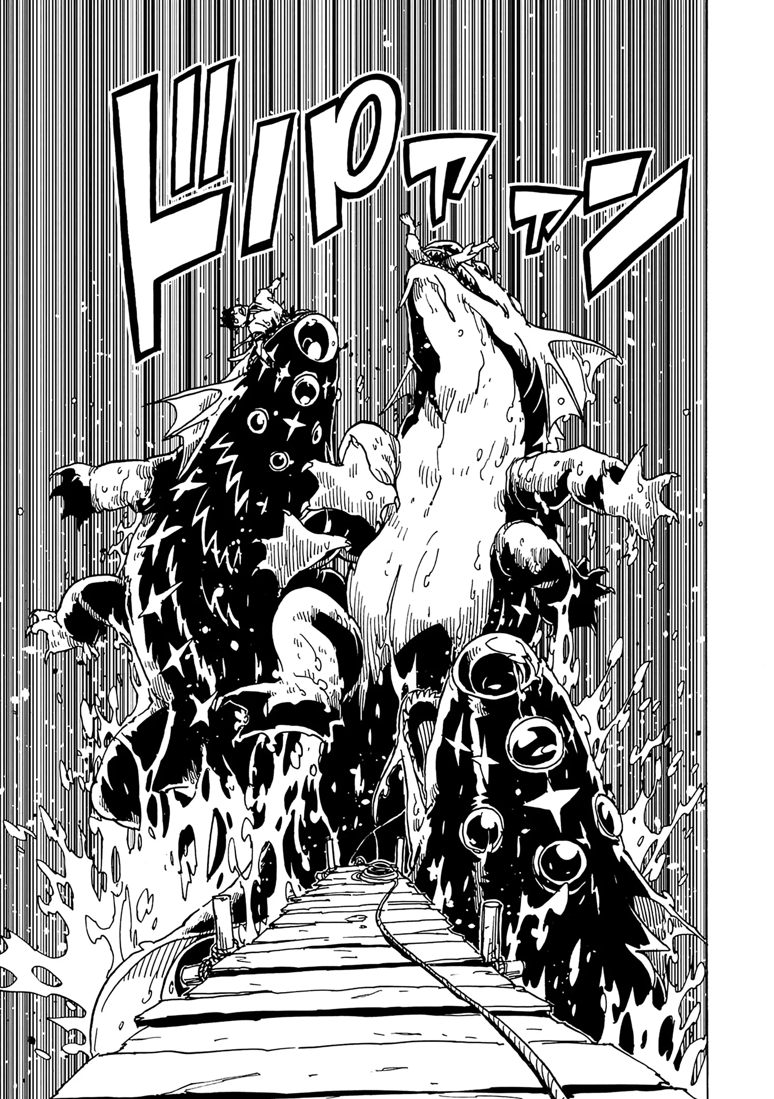 Clevatess: The Devil Beast King, The Baby, & The Corpse Hero Chapter 5 Page 22