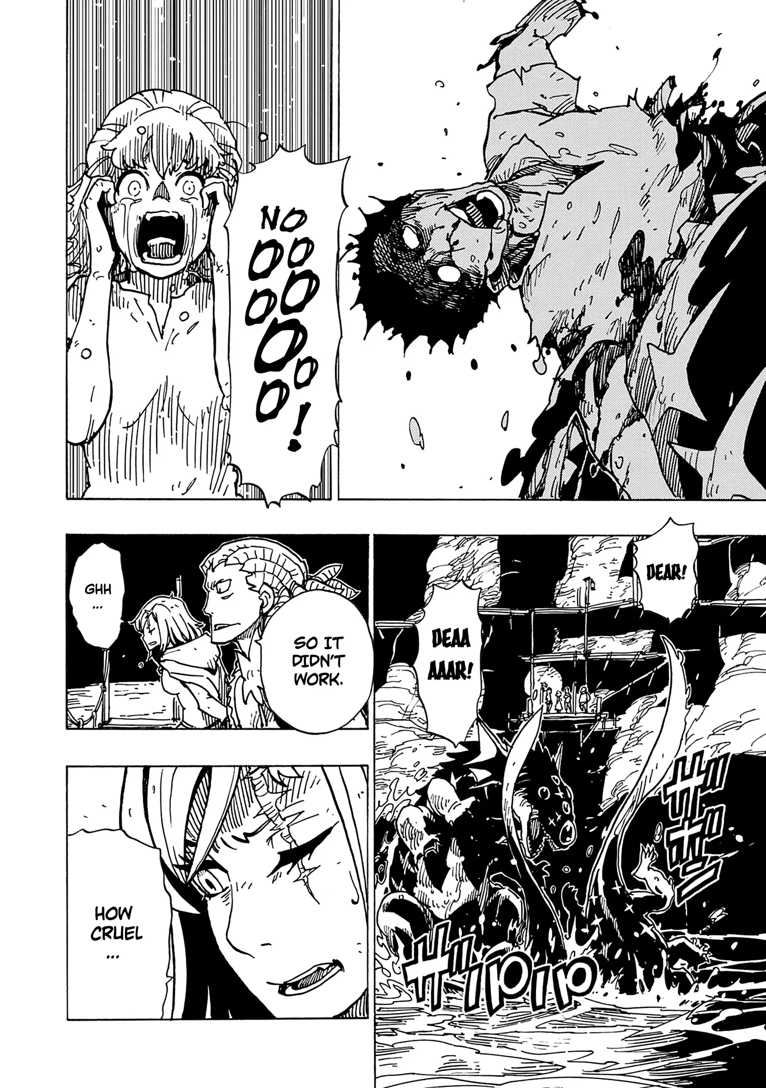 Clevatess: The Devil Beast King, The Baby, & The Corpse Hero Chapter 5 Page 23