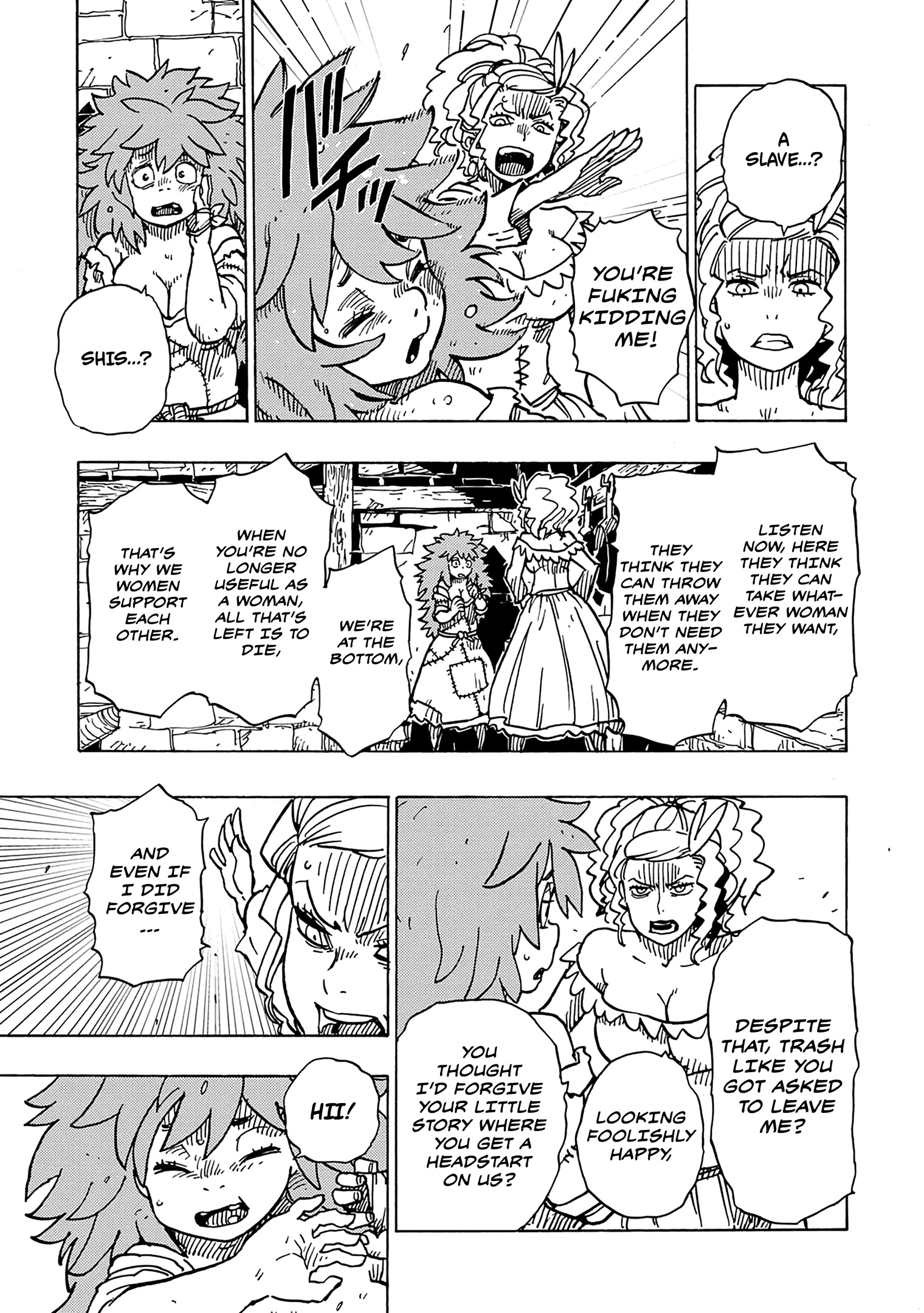 Clevatess: The Devil Beast King, The Baby, & The Corpse Hero Chapter 6 Page 21