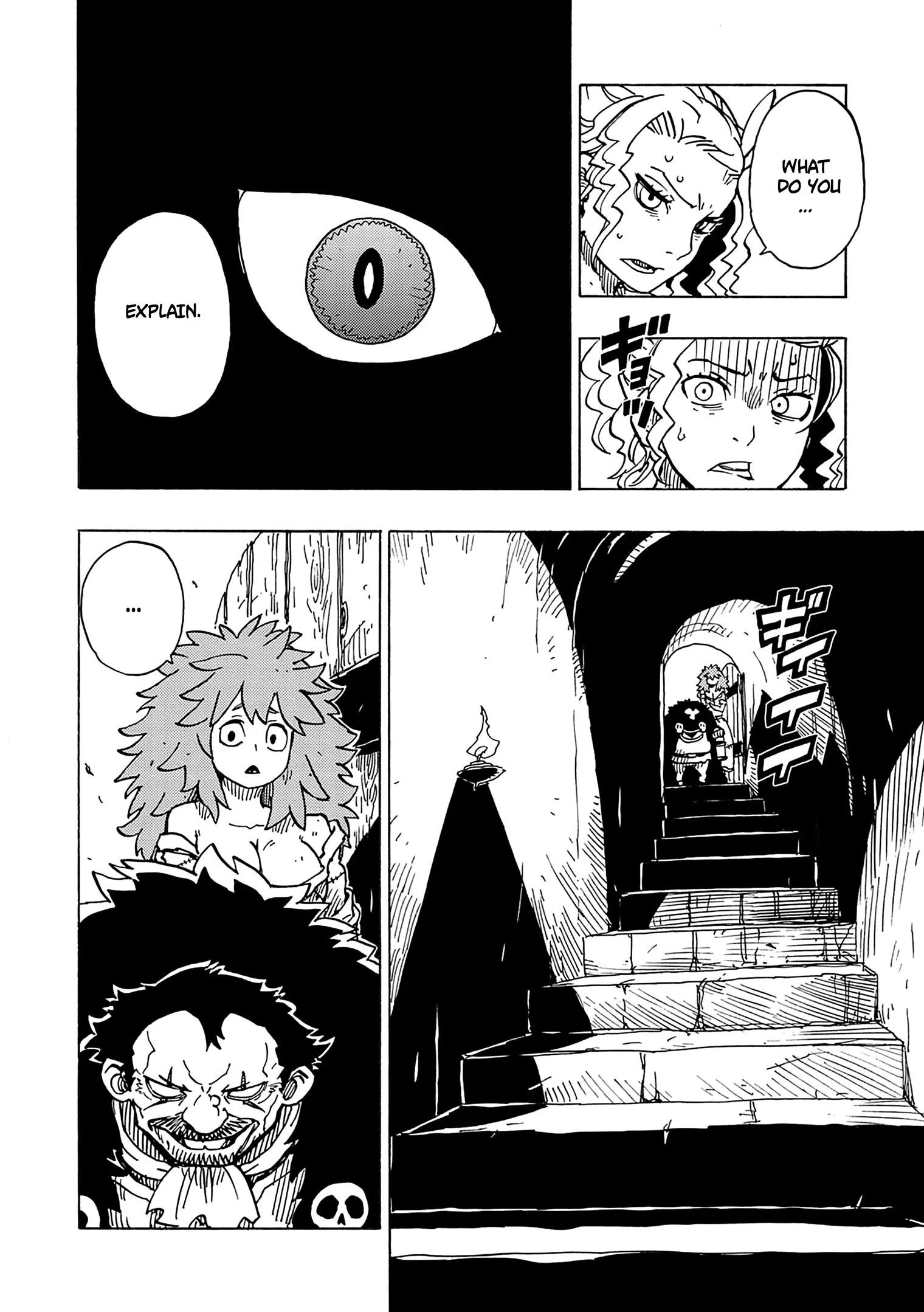 Clevatess: The Devil Beast King, The Baby, & The Corpse Hero Chapter 6 Page 26