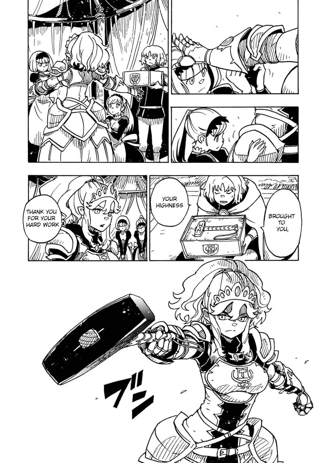 Clevatess: The Devil Beast King, The Baby, & The Corpse Hero Chapter 18 Page 11