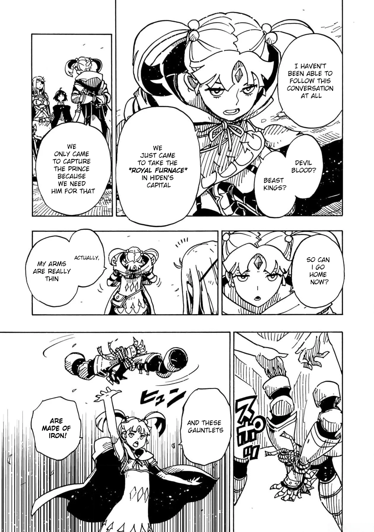 Clevatess: The Devil Beast King, The Baby, & The Corpse Hero Chapter 18 Page 19