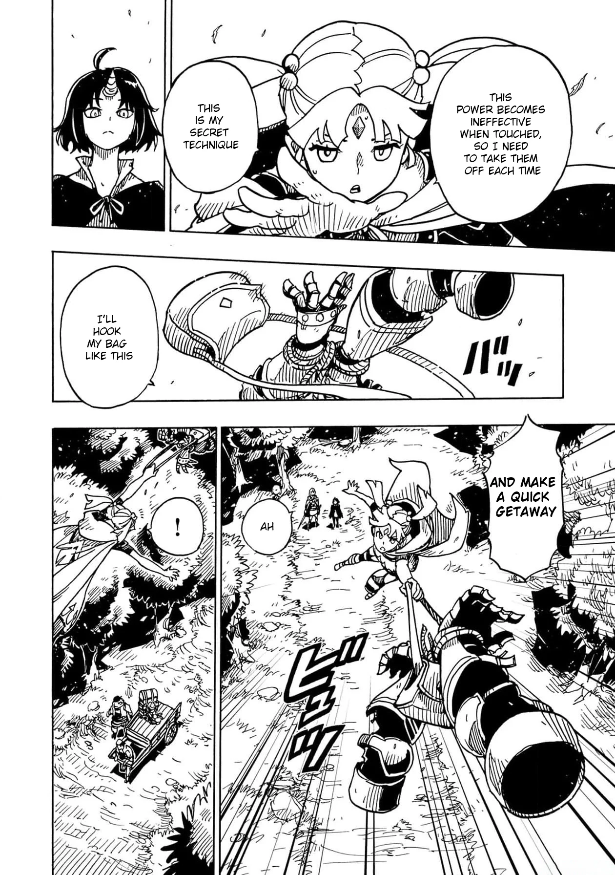 Clevatess: The Devil Beast King, The Baby, & The Corpse Hero Chapter 18 Page 20