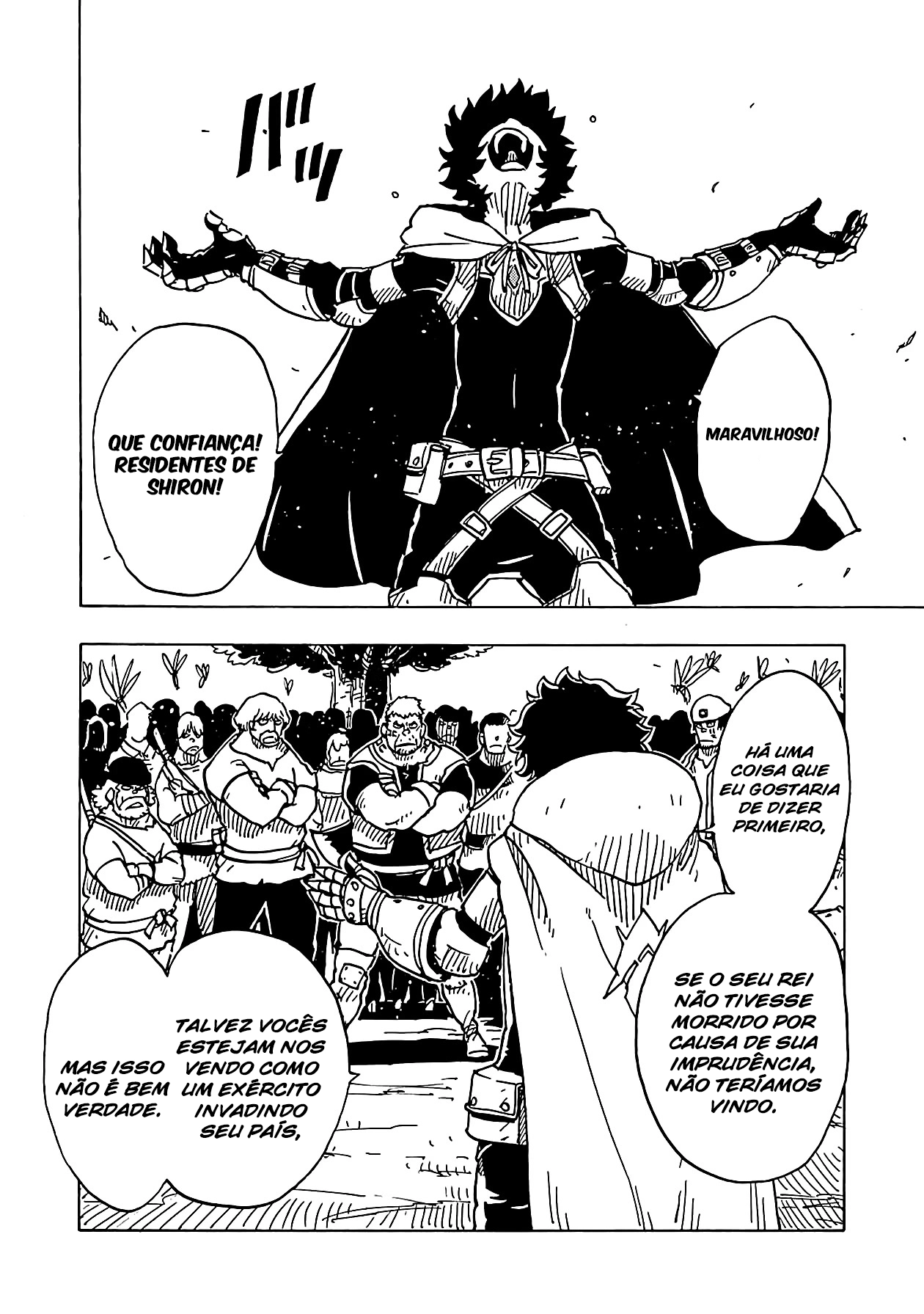 Clevatess: The Devil Beast King, The Baby, & The Corpse Hero Chapter 14 Page 25