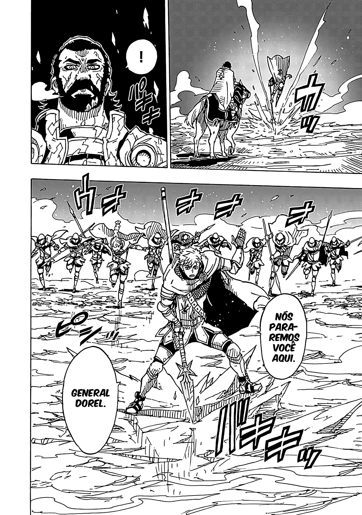 Clevatess: The Devil Beast King, The Baby, & The Corpse Hero Chapter 14 Page 33