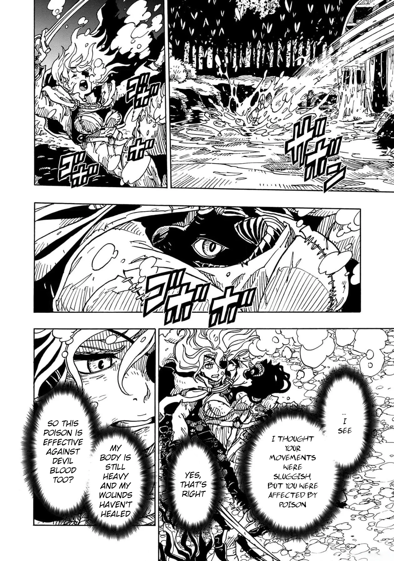 Clevatess: The Devil Beast King, The Baby, & The Corpse Hero Chapter 17 Page 7