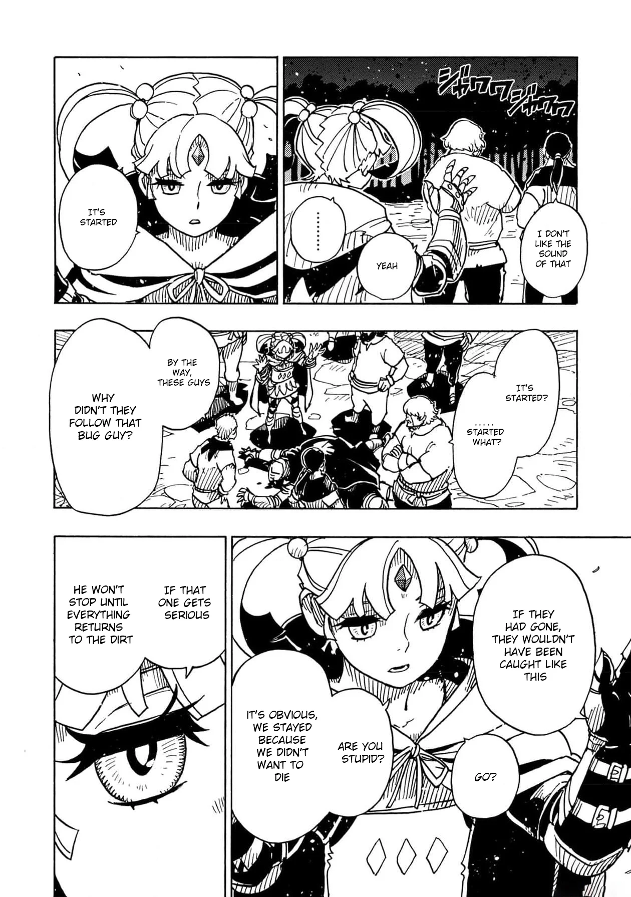 Clevatess: The Devil Beast King, The Baby, & The Corpse Hero Chapter 17 Page 11