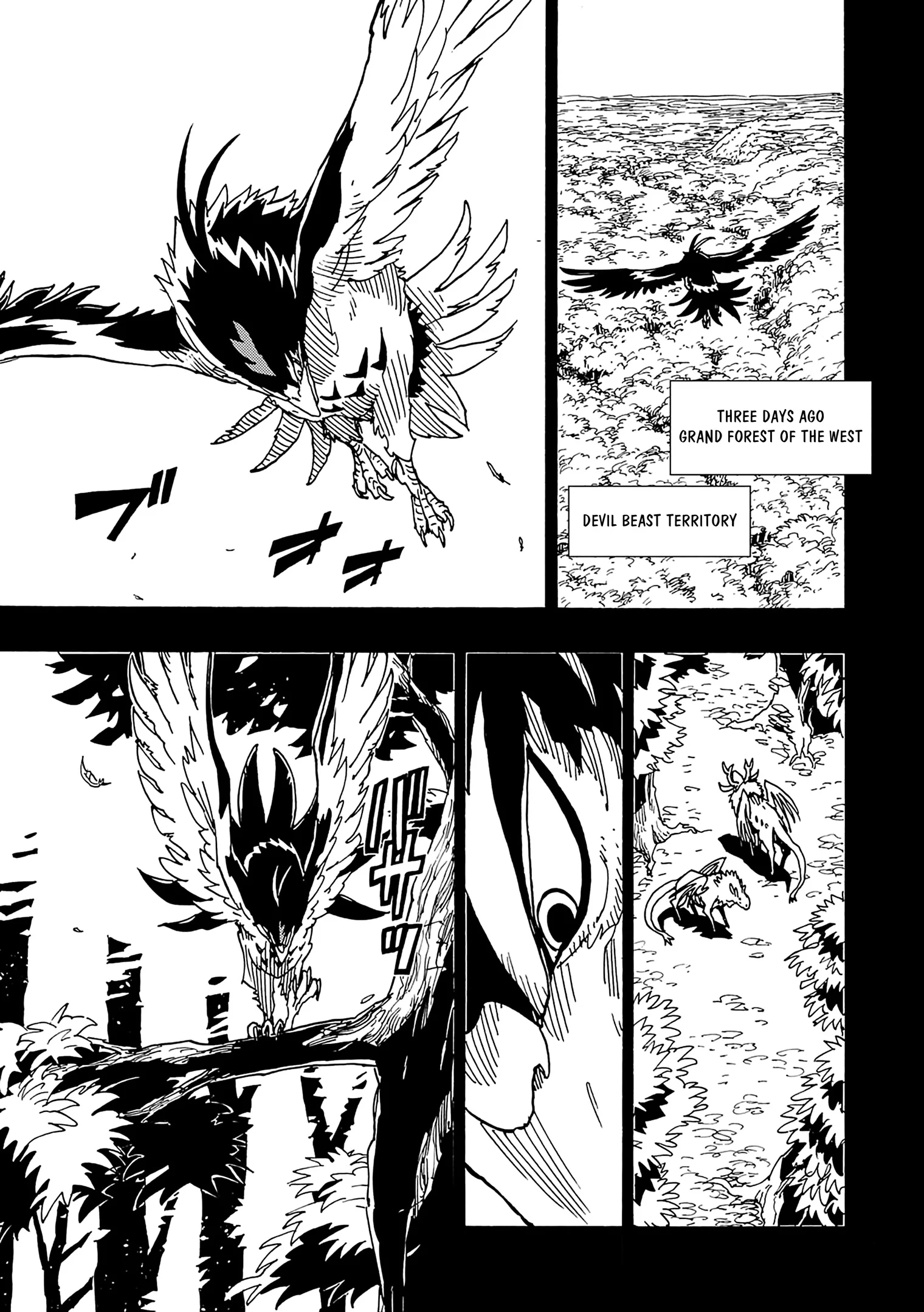 Clevatess: The Devil Beast King, The Baby, & The Corpse Hero Chapter 11 Page 10
