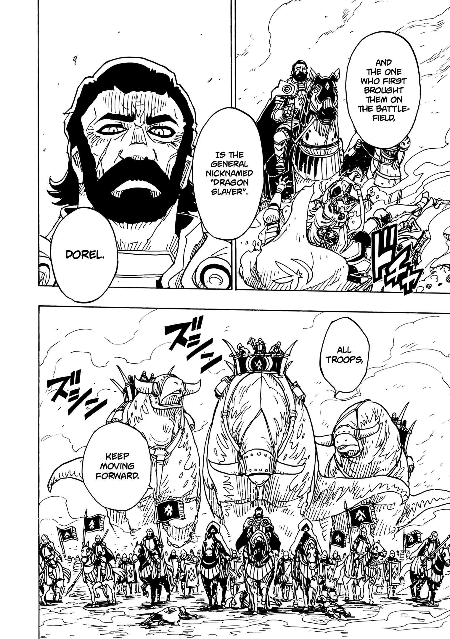 Clevatess: The Devil Beast King, The Baby, & The Corpse Hero Chapter 11 Page 23