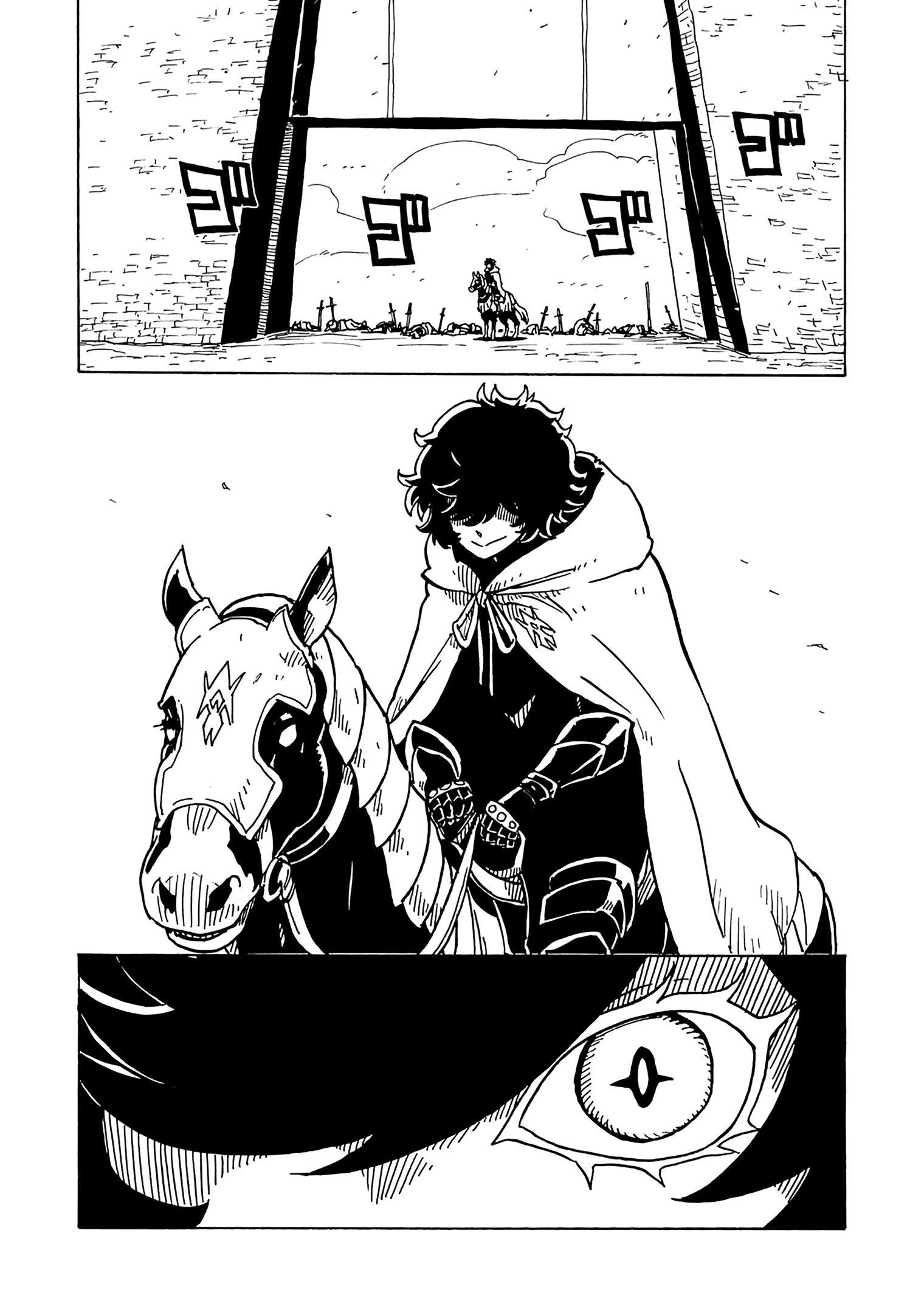 Clevatess: The Devil Beast King, The Baby, & The Corpse Hero Chapter 11 Page 31