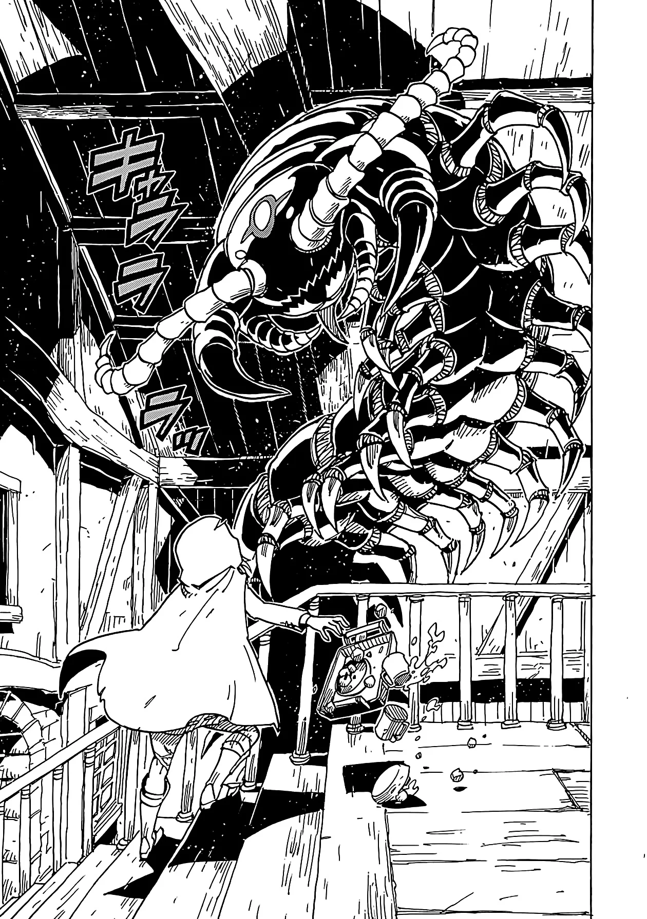 Clevatess: The Devil Beast King, The Baby, & The Corpse Hero Chapter 13 Page 26