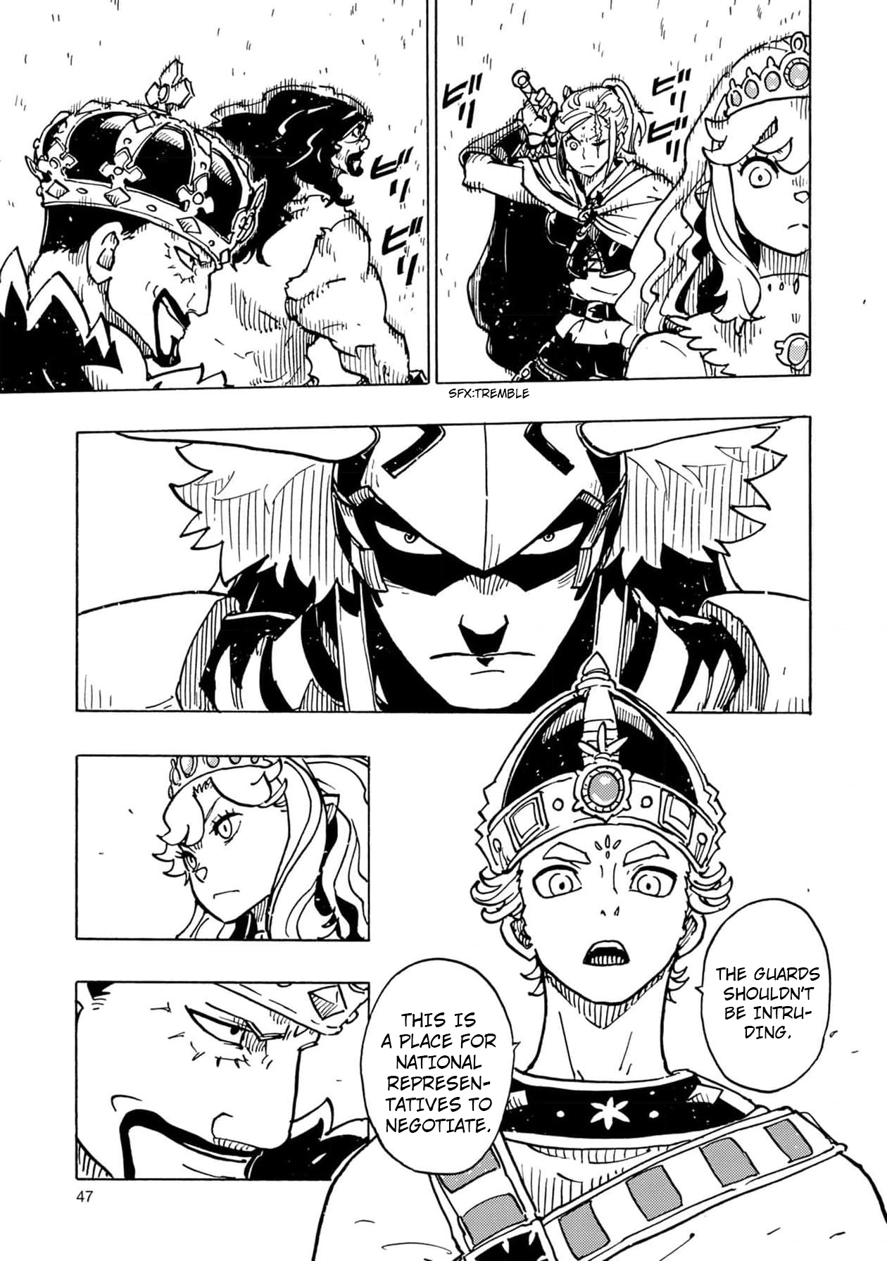 Clevatess: The Devil Beast King, The Baby, & The Corpse Hero Chapter 26 Page 9