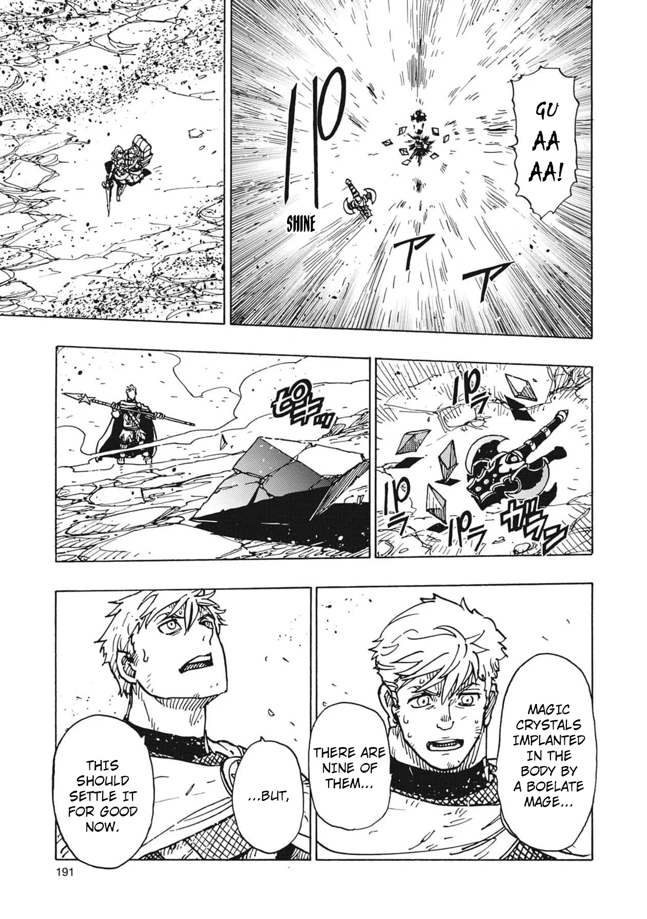 Clevatess: The Devil Beast King, The Baby, & The Corpse Hero Chapter 24 Page 12