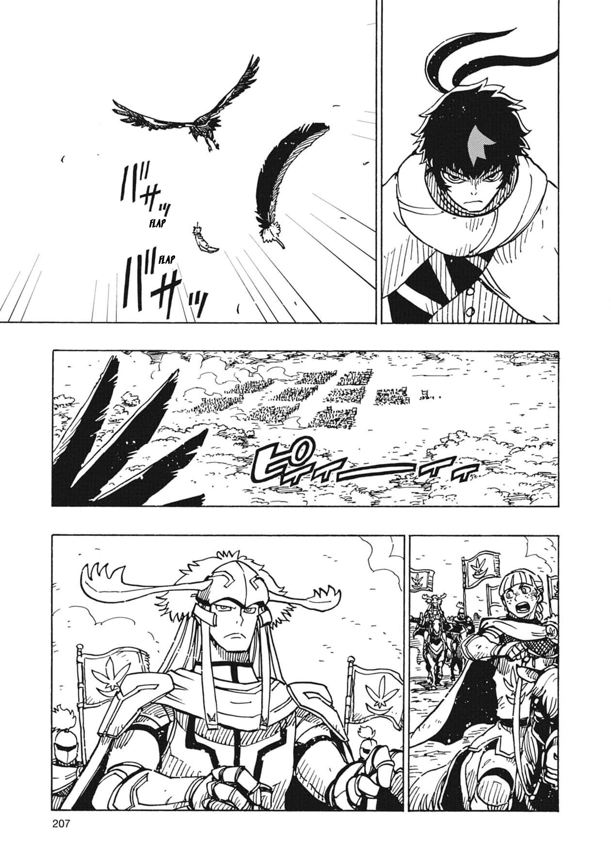 Clevatess: The Devil Beast King, The Baby, & The Corpse Hero Chapter 24 Page 27