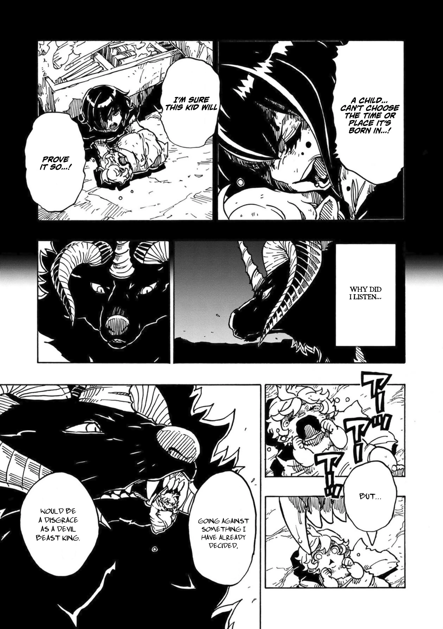 Clevatess: The Devil Beast King, The Baby, & The Corpse Hero Chapter 2 Page 15