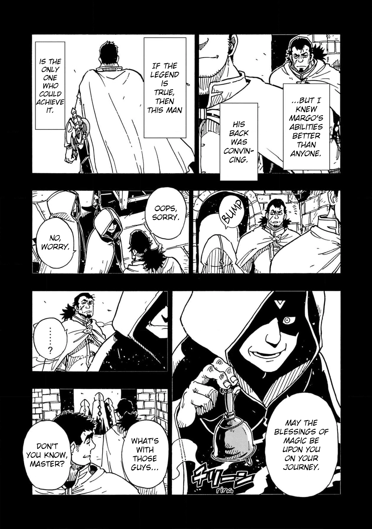 Clevatess: The Devil Beast King, The Baby, & The Corpse Hero Chapter 21 Page 12