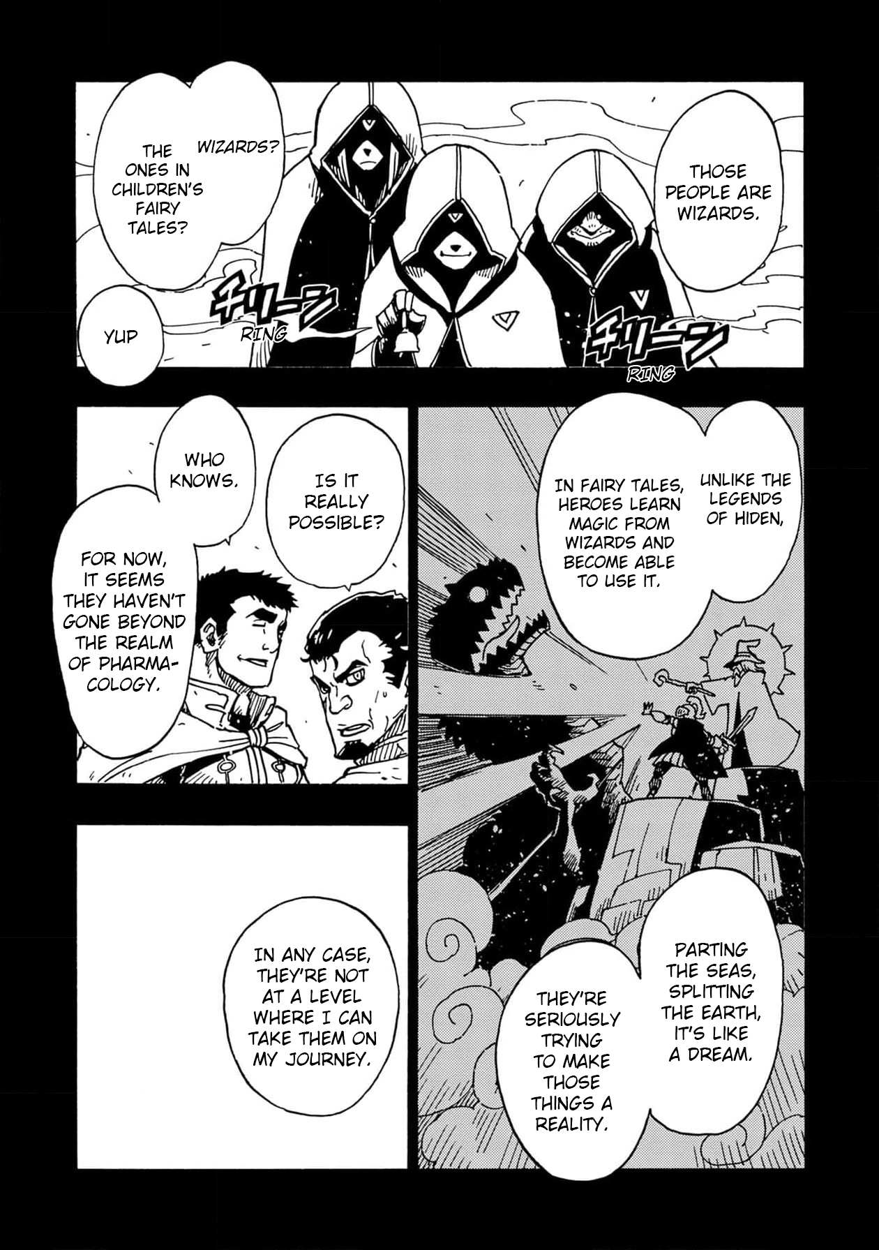 Clevatess: The Devil Beast King, The Baby, & The Corpse Hero Chapter 21 Page 13