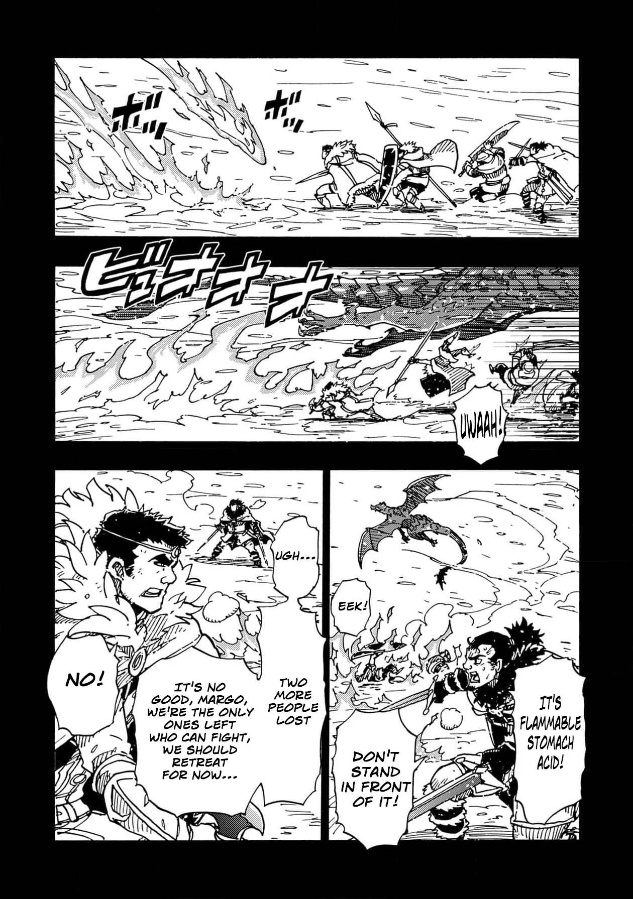 Clevatess: The Devil Beast King, The Baby, & The Corpse Hero Chapter 21 Page 15