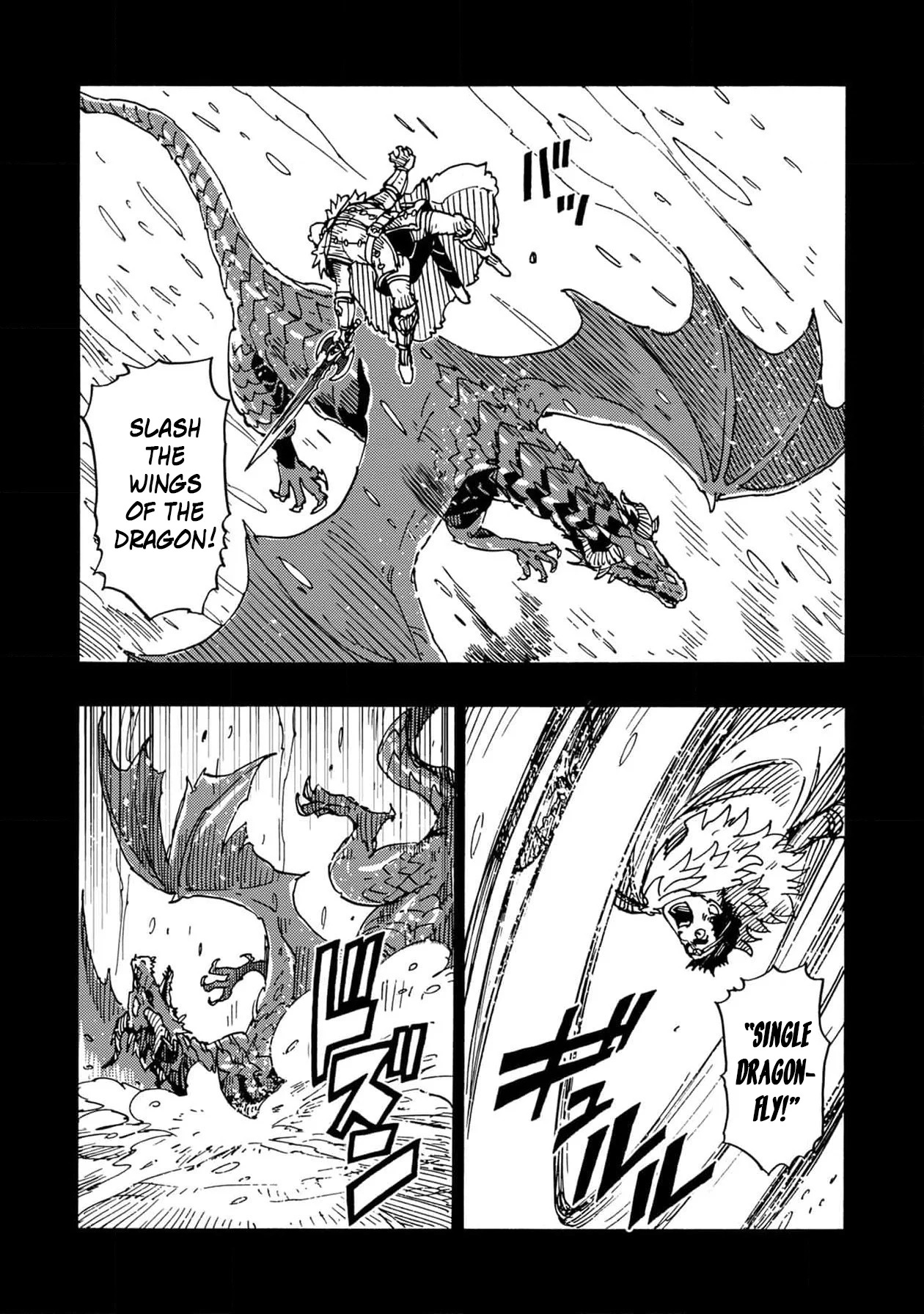 Clevatess: The Devil Beast King, The Baby, & The Corpse Hero Chapter 21 Page 17