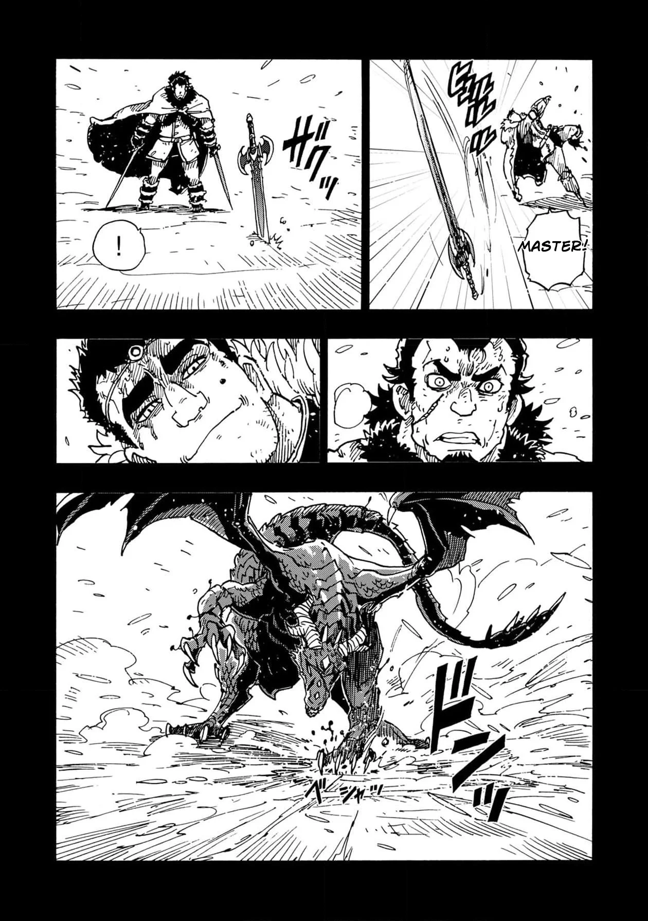 Clevatess: The Devil Beast King, The Baby, & The Corpse Hero Chapter 21 Page 21
