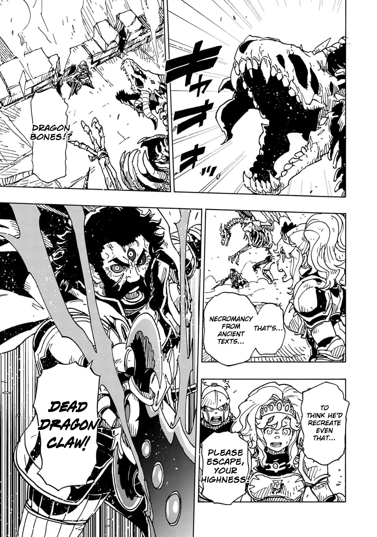 Clevatess: The Devil Beast King, The Baby, & The Corpse Hero Chapter 21 Page 31