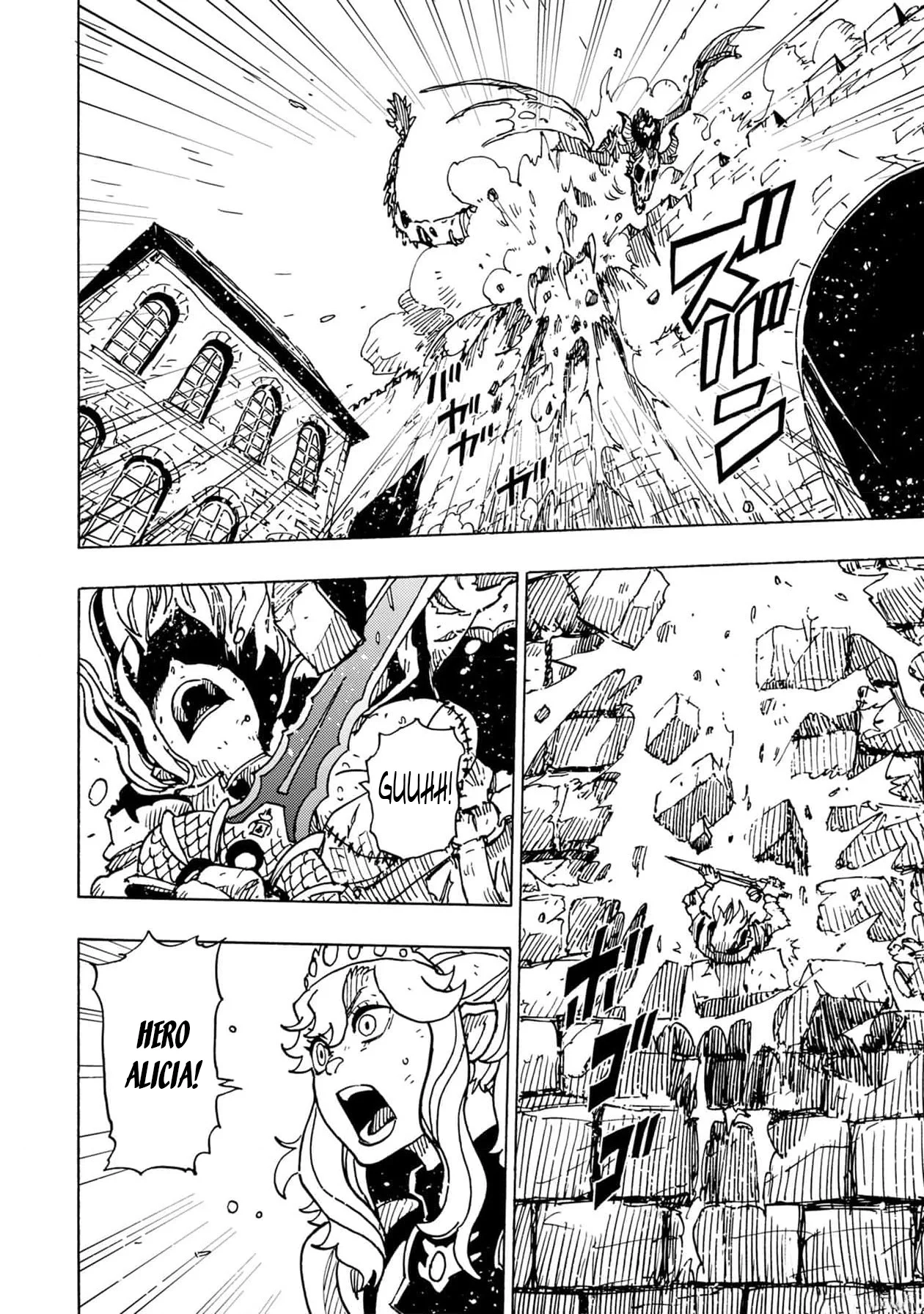 Clevatess: The Devil Beast King, The Baby, & The Corpse Hero Chapter 21 Page 32