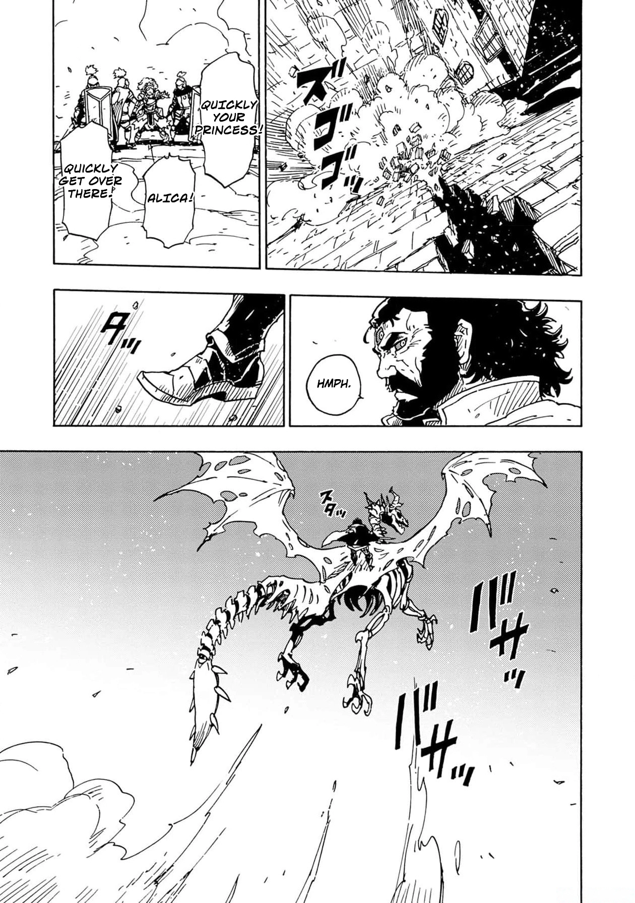 Clevatess: The Devil Beast King, The Baby, & The Corpse Hero Chapter 21 Page 33