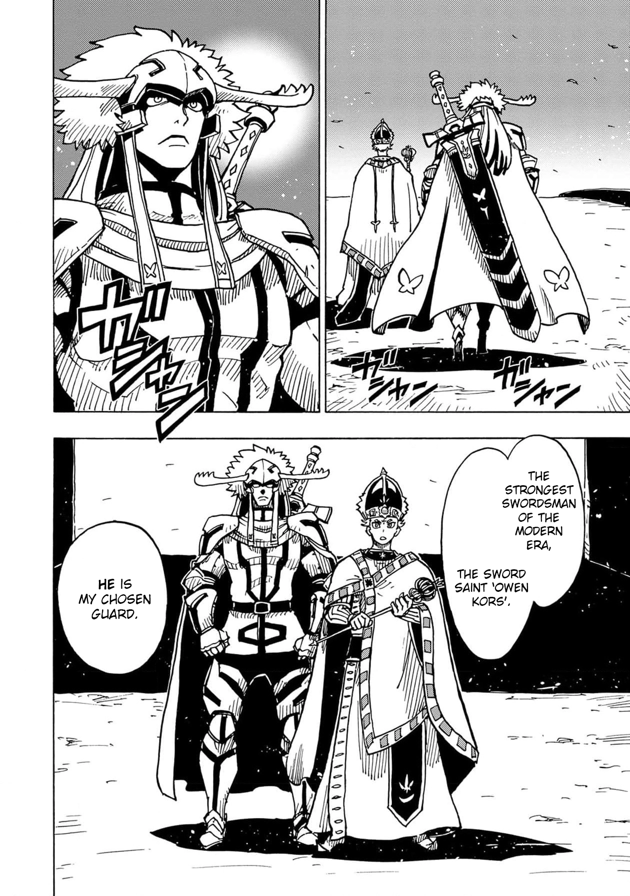 Clevatess: The Devil Beast King, The Baby, & The Corpse Hero Chapter 25 Page 29