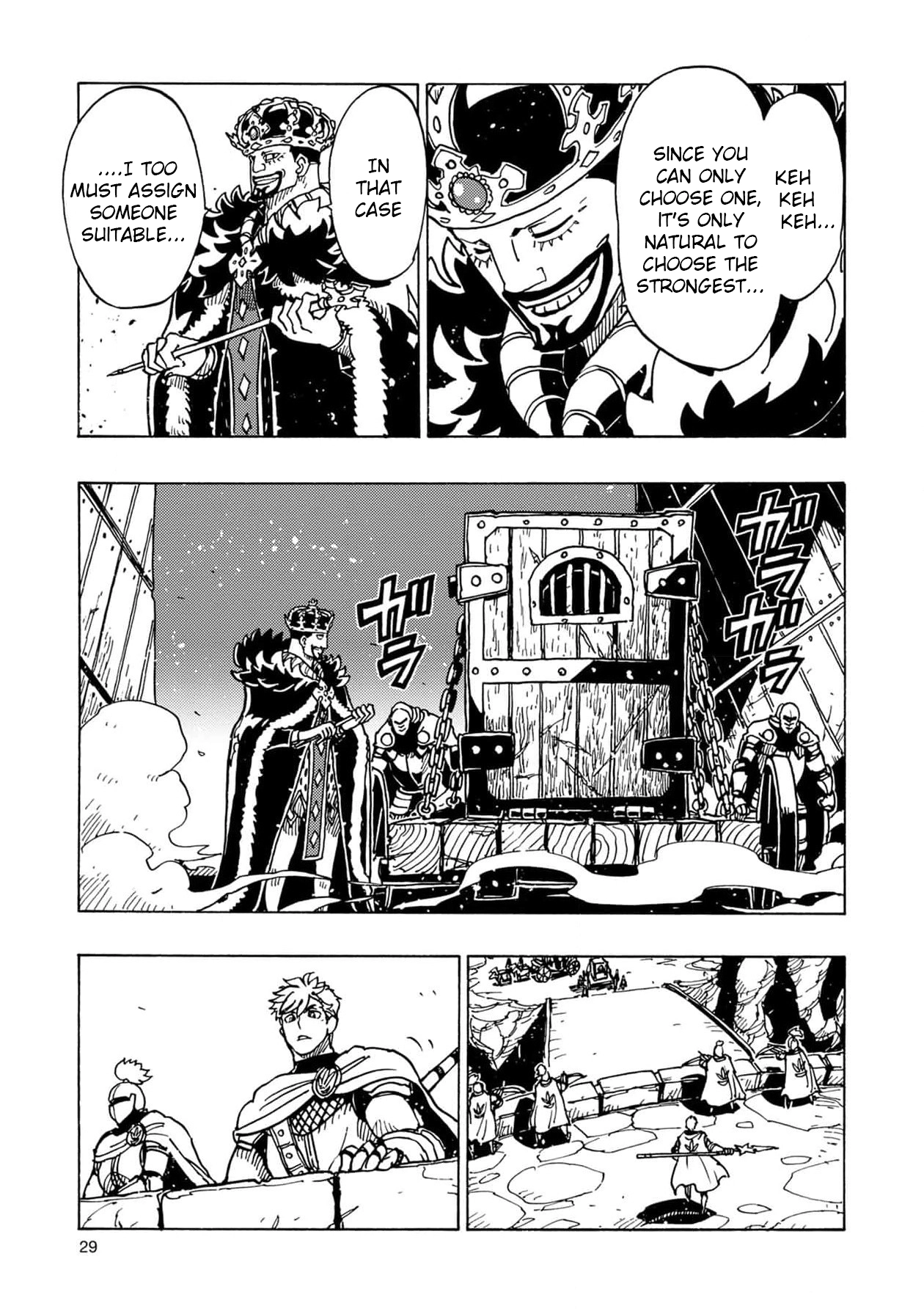 Clevatess: The Devil Beast King, The Baby, & The Corpse Hero Chapter 25 Page 30